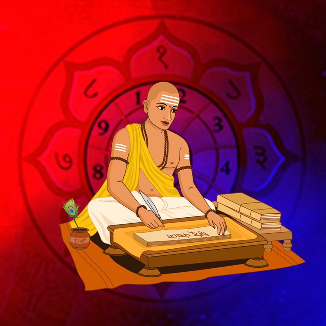 Bhrigu Nadi Astrology Course in English | Level 1